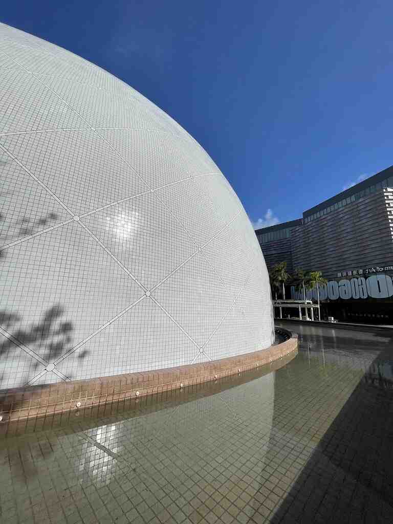 Comment faire pour installer GTA San Andreas ?